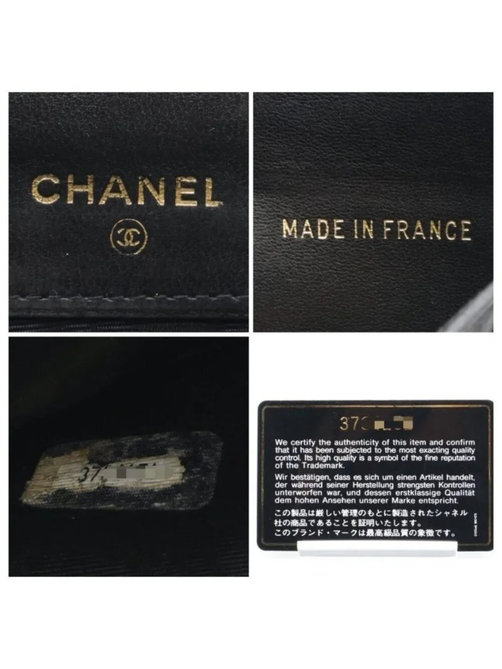 Chanel Jumbo CC Logo Hook Bifold Wallet Lambskin Black